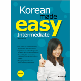 _Drakwon_ Korean Made Easy _ Intermediate